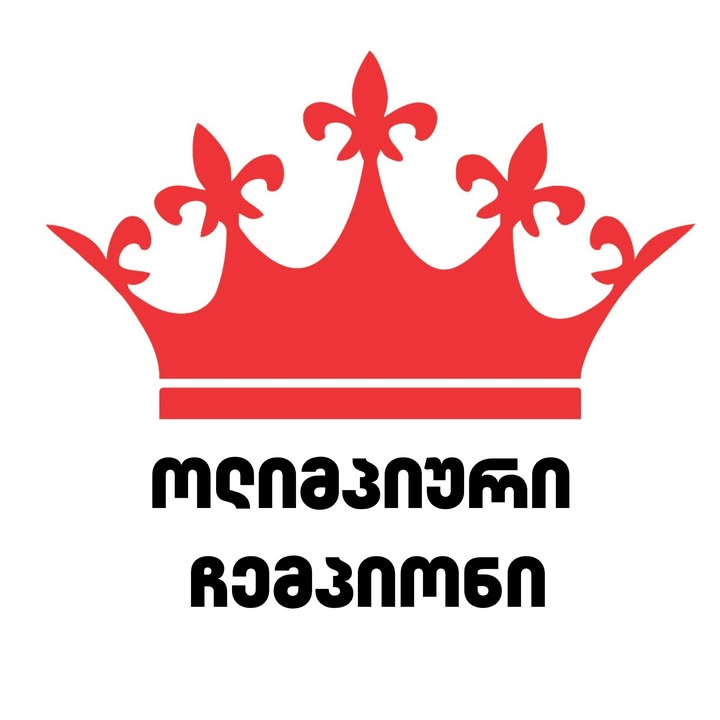 ოლიმპიური ჩემპიონი ლოგო (facebook)